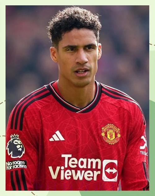 名宿:对曼联来说 瓦拉内会是一笔梦幻般的签约 名宿:对曼联来说 瓦拉内会是一笔梦幻般的签约