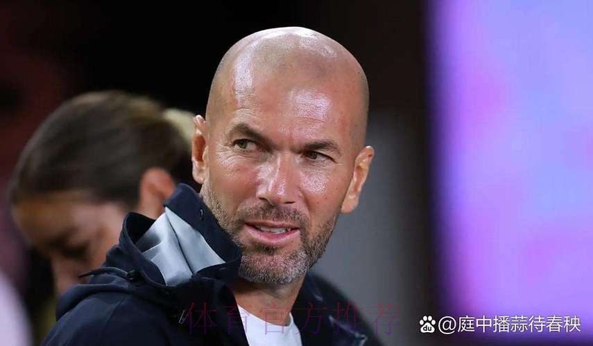 贝尼托:皇马一直支持齐达内 不理解他离队前的抱怨 贝尼托:皇马一直支持齐达内 不理解他离队前的抱怨