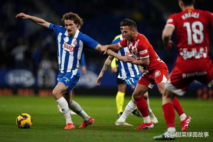 【大地霸霸】西甲前瞻:西班牙人vs皇家马德里 【大地霸霸】西甲前瞻:西班牙人vs皇家马德里