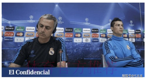 老佛爷第3段录音曝光:C罗是疯子*!穆帅不正常 老佛爷第3段录音曝光:C罗是疯子*!穆帅不正常