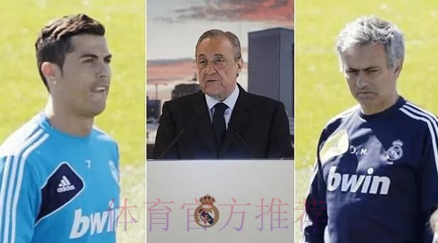 老佛爷第3段录音曝光:C罗是疯子*!穆帅不正常 老佛爷第3段录音曝光:C罗是疯子*!穆帅不正常