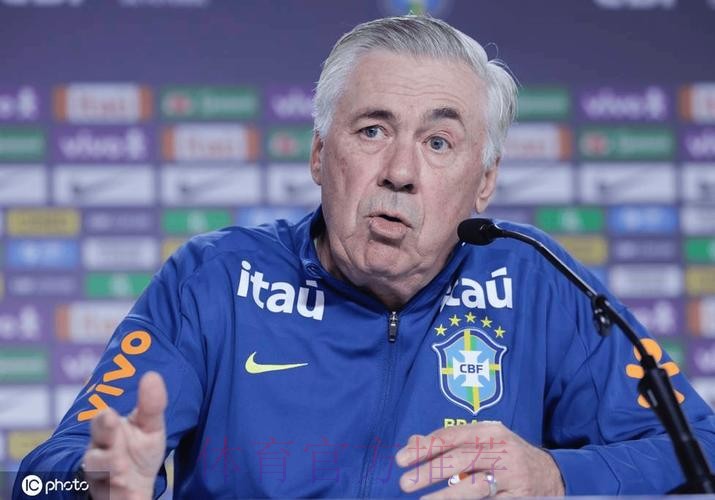 官方:安切洛蒂新冠检测转阴 可现场带队客战切尔西