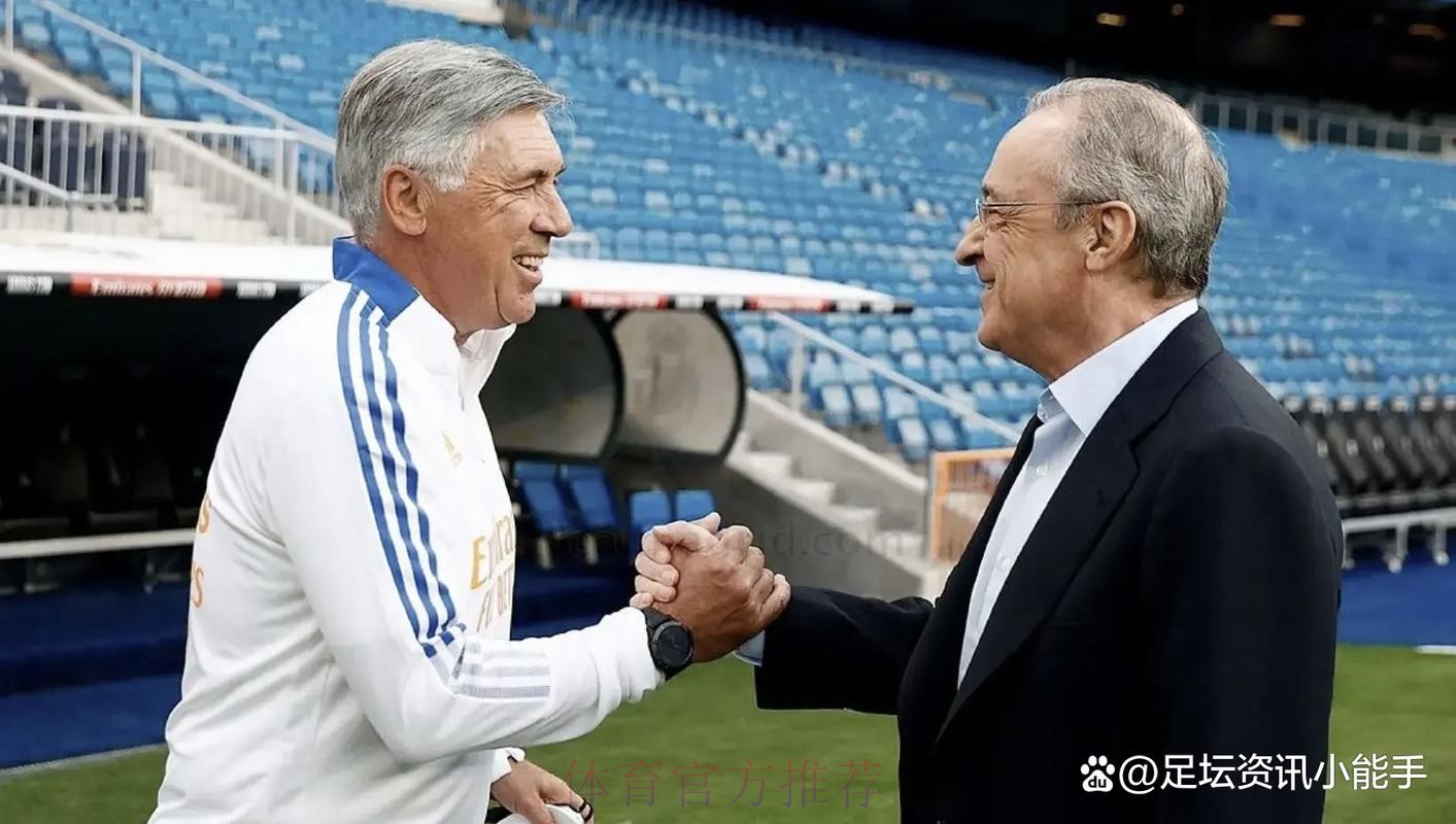 官方:安切洛蒂新冠检测转阴 可现场带队客战切尔西