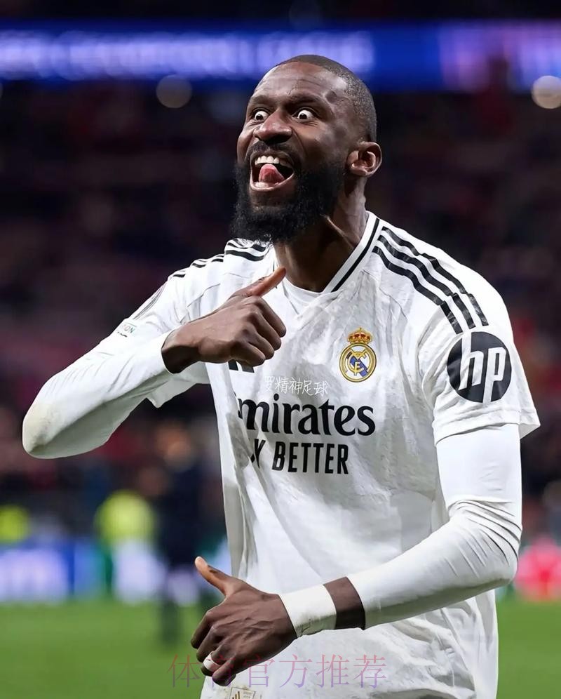 罗马诺:吕迪格确定今夏离开 接近与皇马达成协议