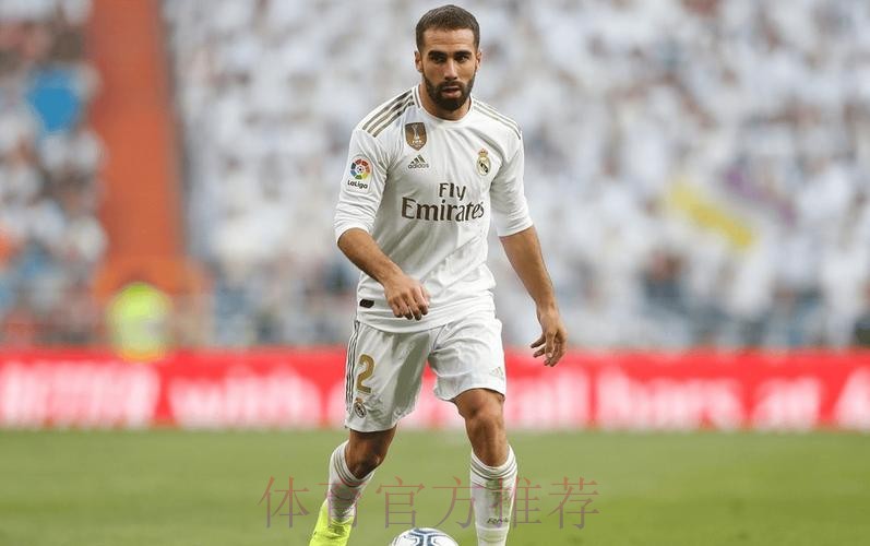 卡瓦哈尔谈续约:感谢皇马 将为球队付出一切