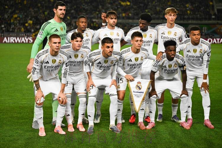 38轮失25球 皇马是四大联赛本季丢球最少的球队