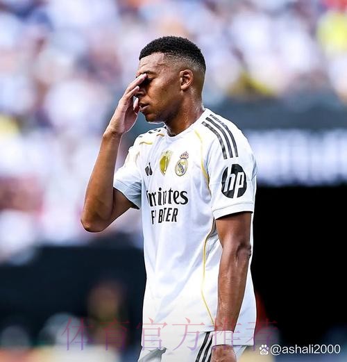 皇马没再向姆巴佩施压 他们认为其儿皇梦足够坚定 皇马没再向姆巴佩施压 他们认为其儿皇梦足够坚定