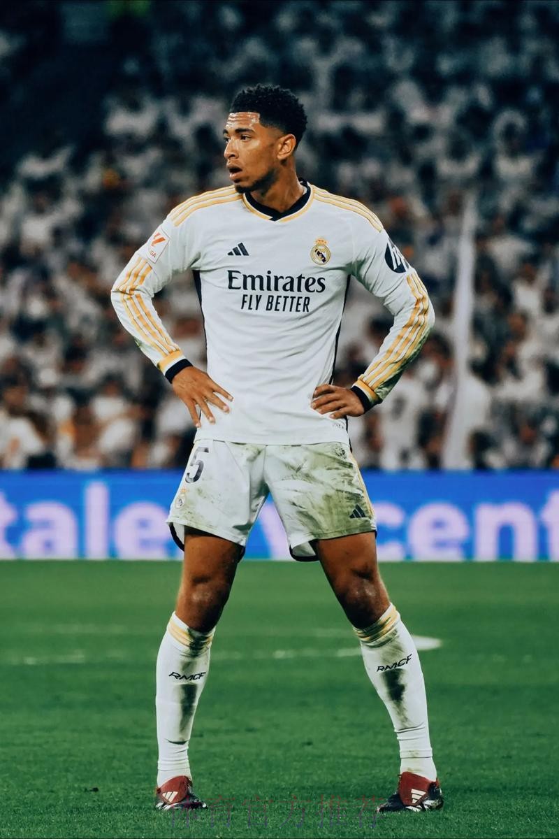 马卡盘点六大皇马关注新星:贝林厄姆维尔茨入选 马卡盘点六大皇马关注新星:贝林厄姆维尔茨入选