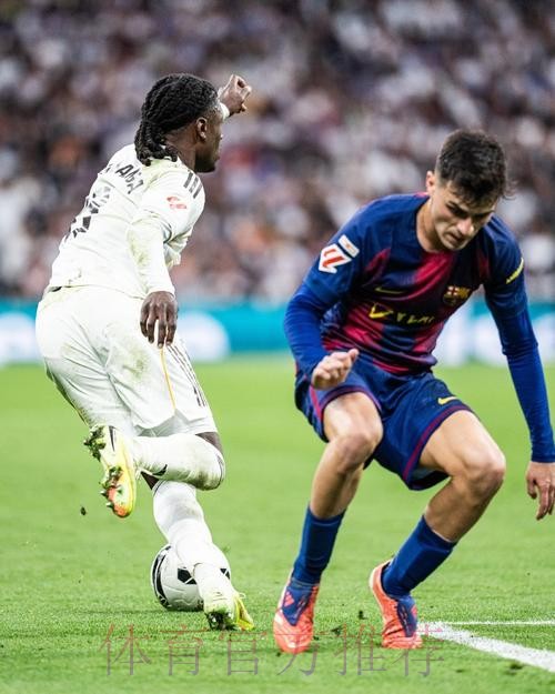 马卡：皇马预算大幅削减 首要任务是平衡收支